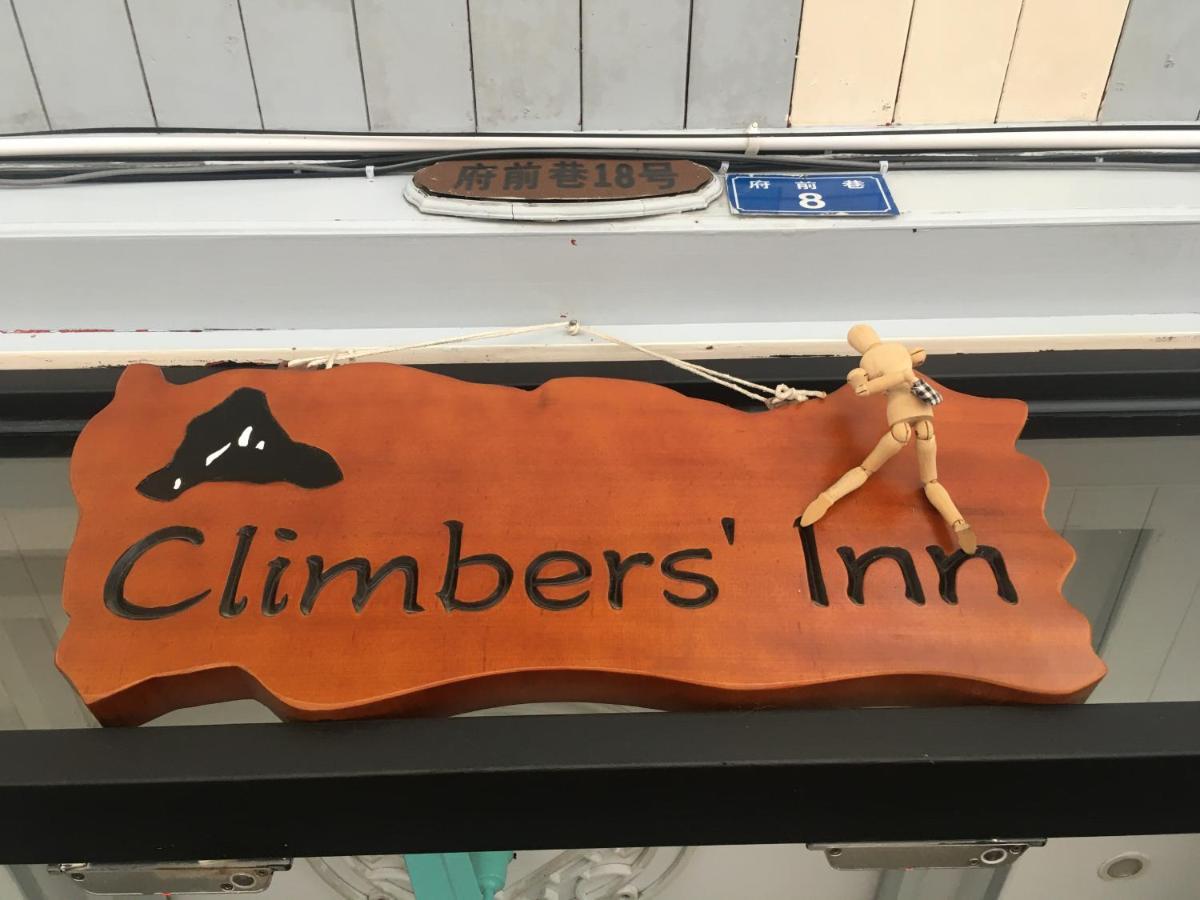 Climbers Inn Jangsuo Kültér fotó