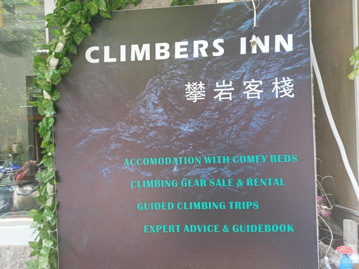 Climbers Inn Jangsuo Kültér fotó